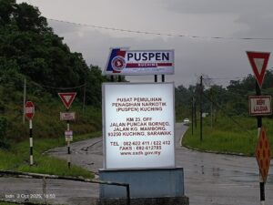 Read more about the article Box Signage